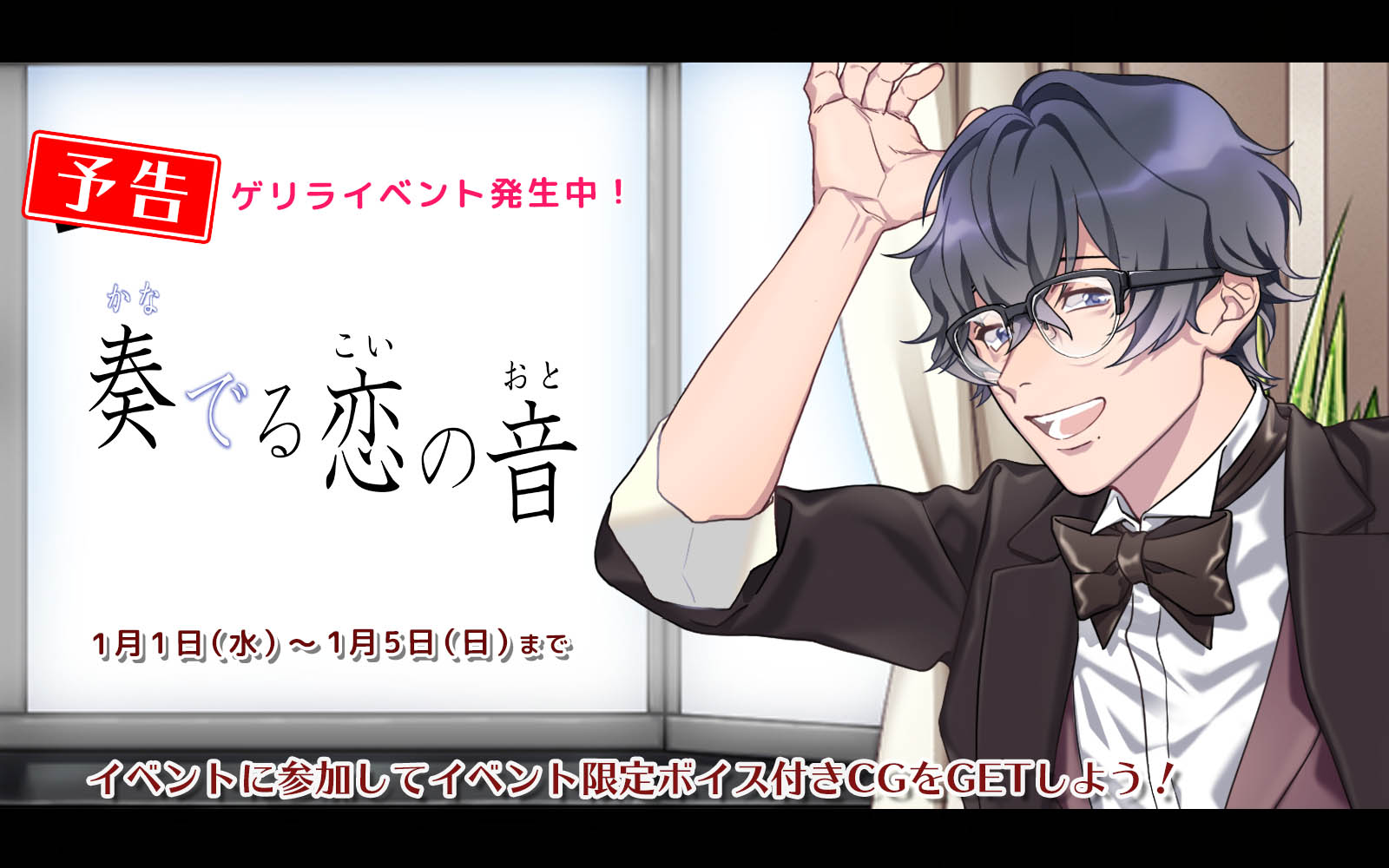 公式】PLUSMATE【プラスメイト】 on X: 