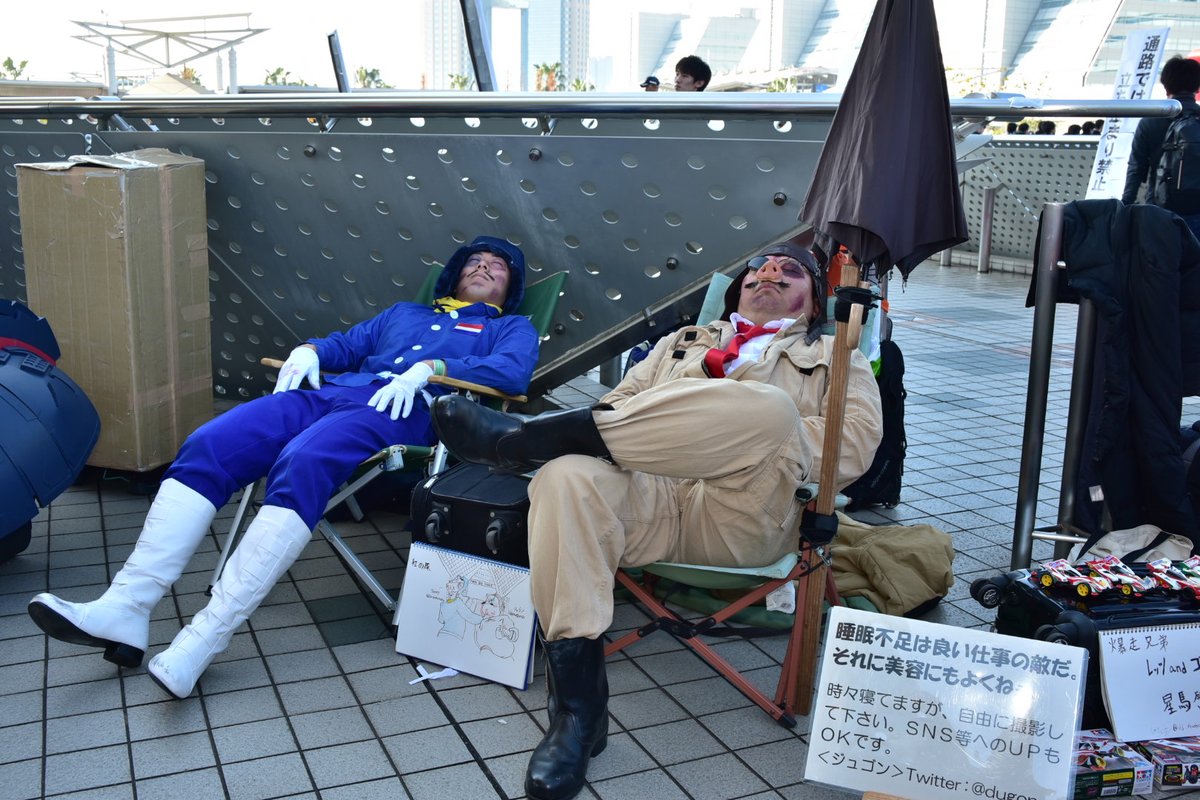 ranakino's tweet photo. C97 四日目スタートです
ありがとう
#c97コスプレ https://t.co/myPGeYfgNw