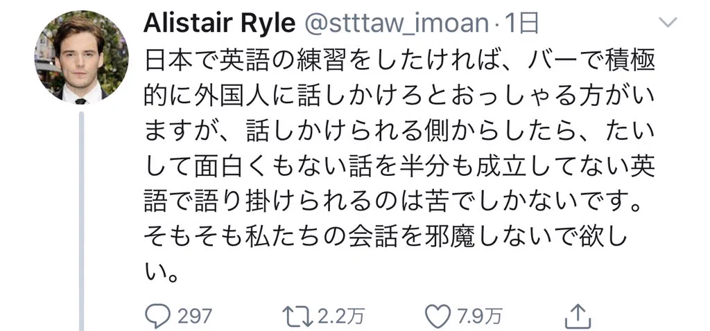 キレッキレのブリティッシュジョークが面白すぎるwww