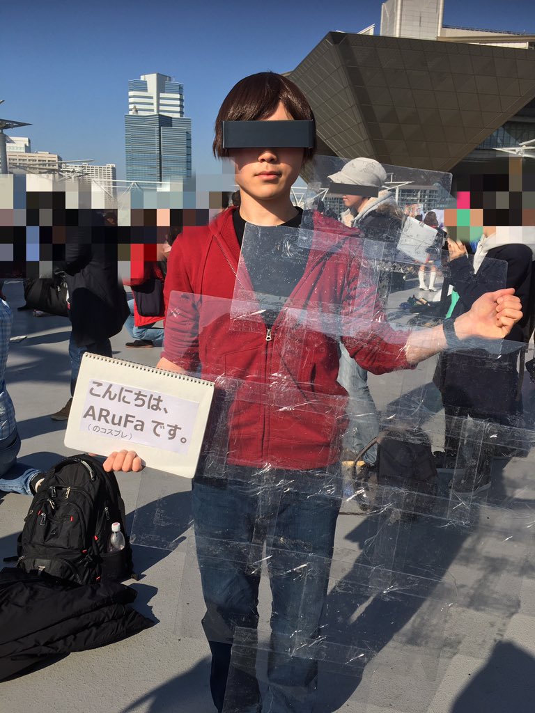 むしゃむしゃ 晩ごはん オーバーヘッド バリア 下敷き Kogepanda Jp