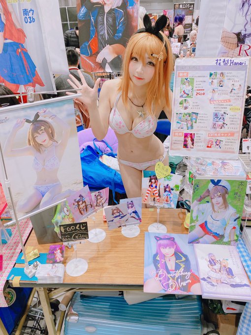 コスプレイヤーはなり（花梨）のTwitter画像29