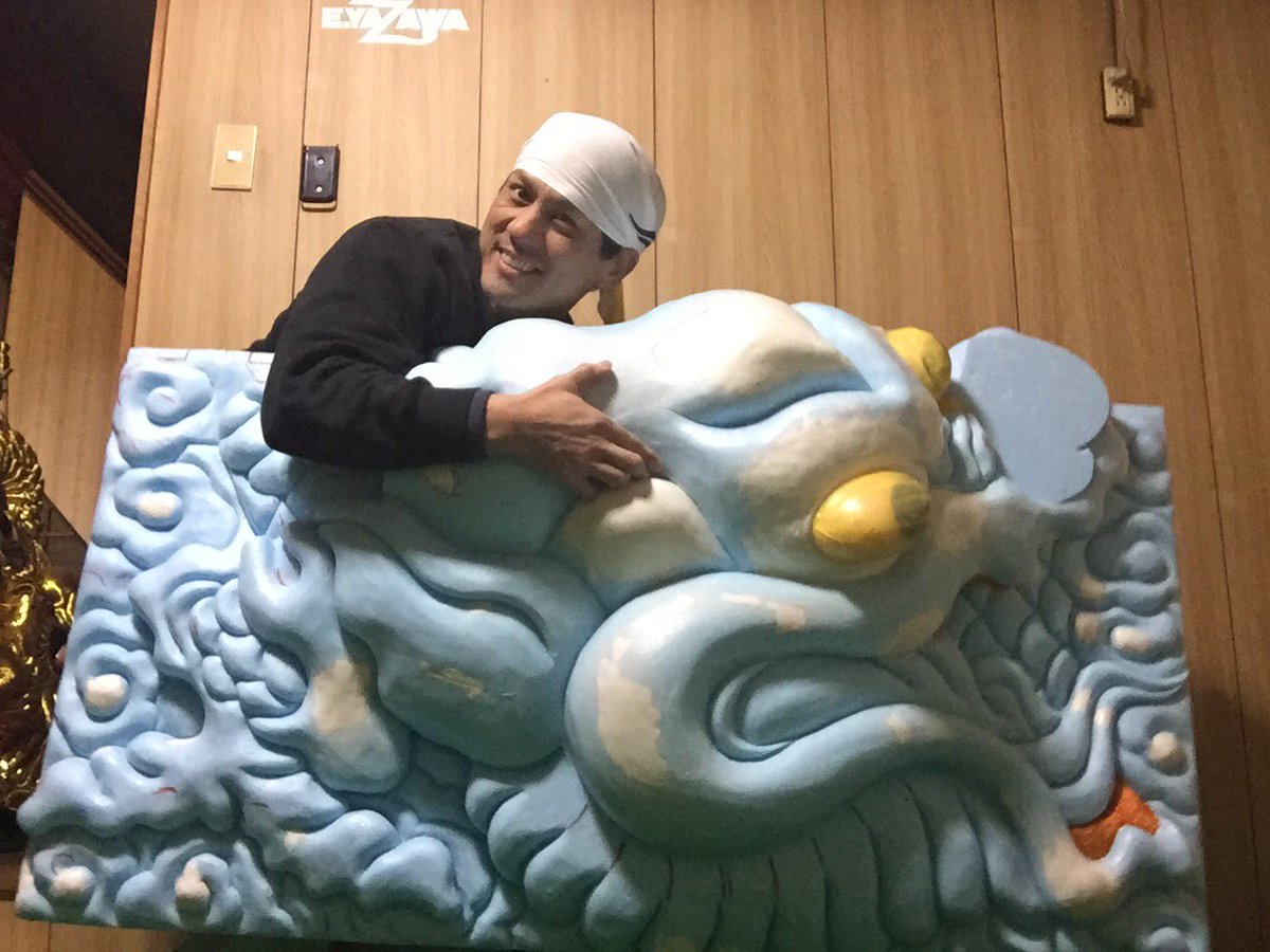 峰 岡 刀 泉 堂 on X: