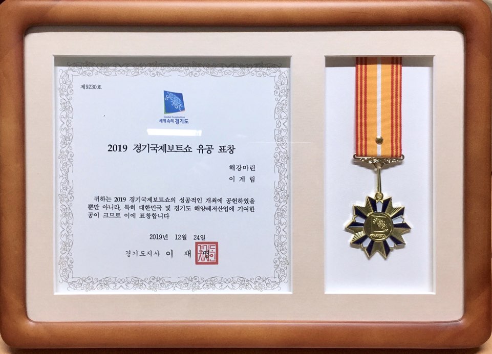 이계림 tweet media