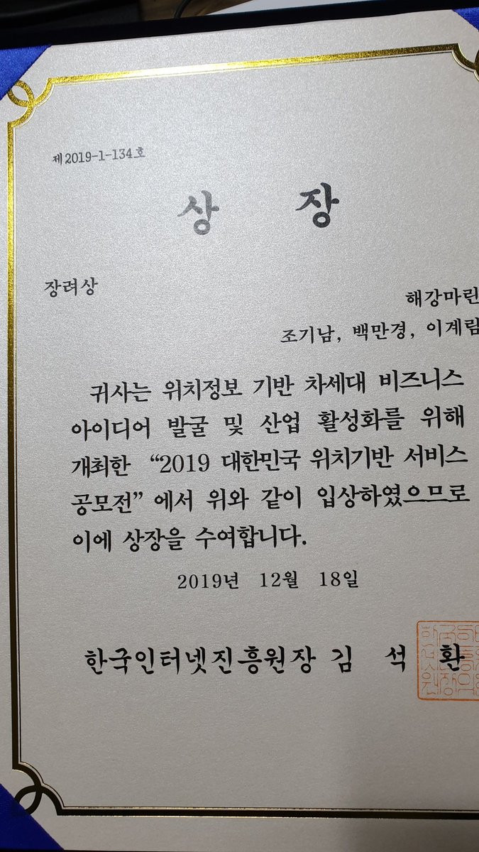 이계림 tweet media