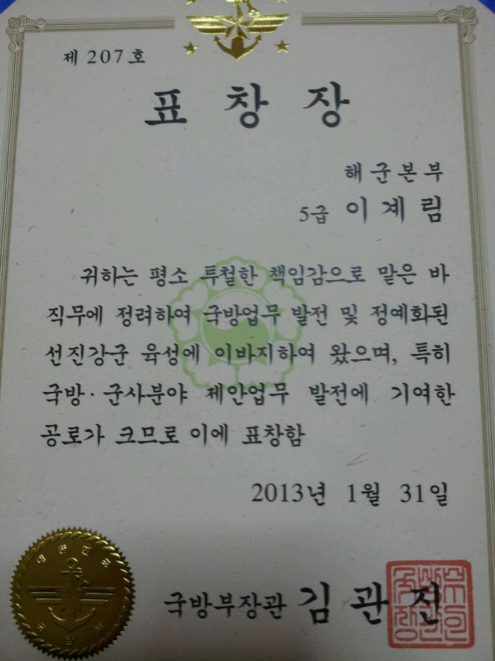 이계림 tweet media