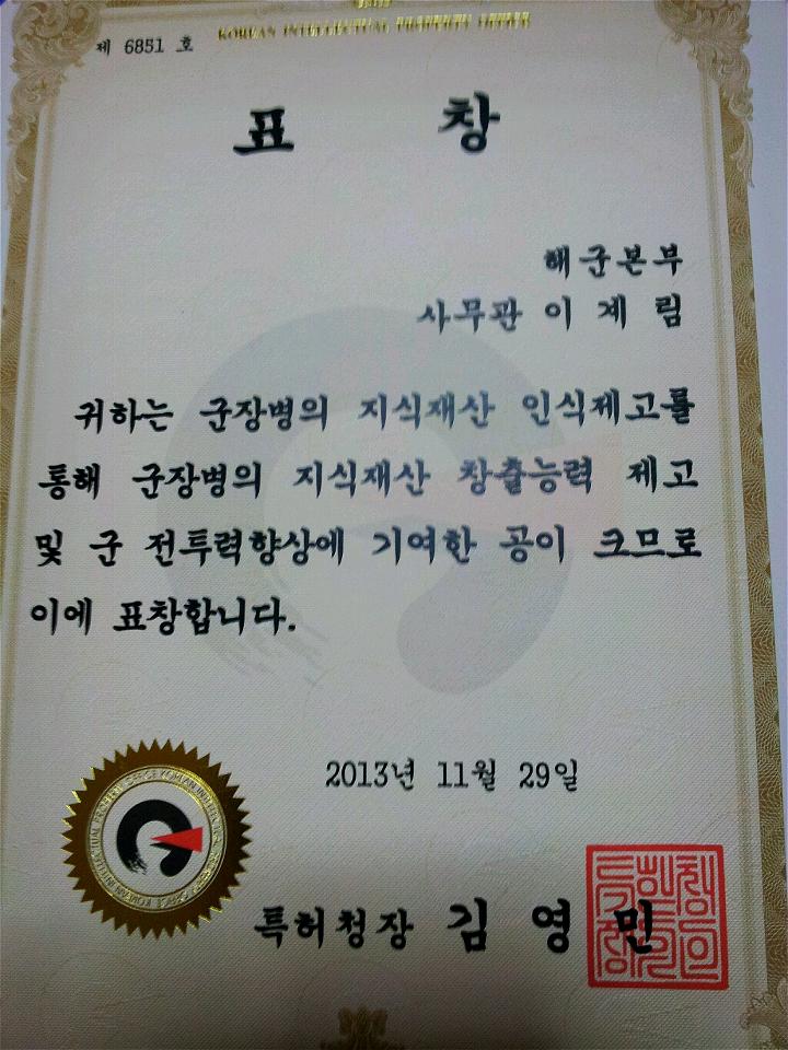 이계림 tweet media