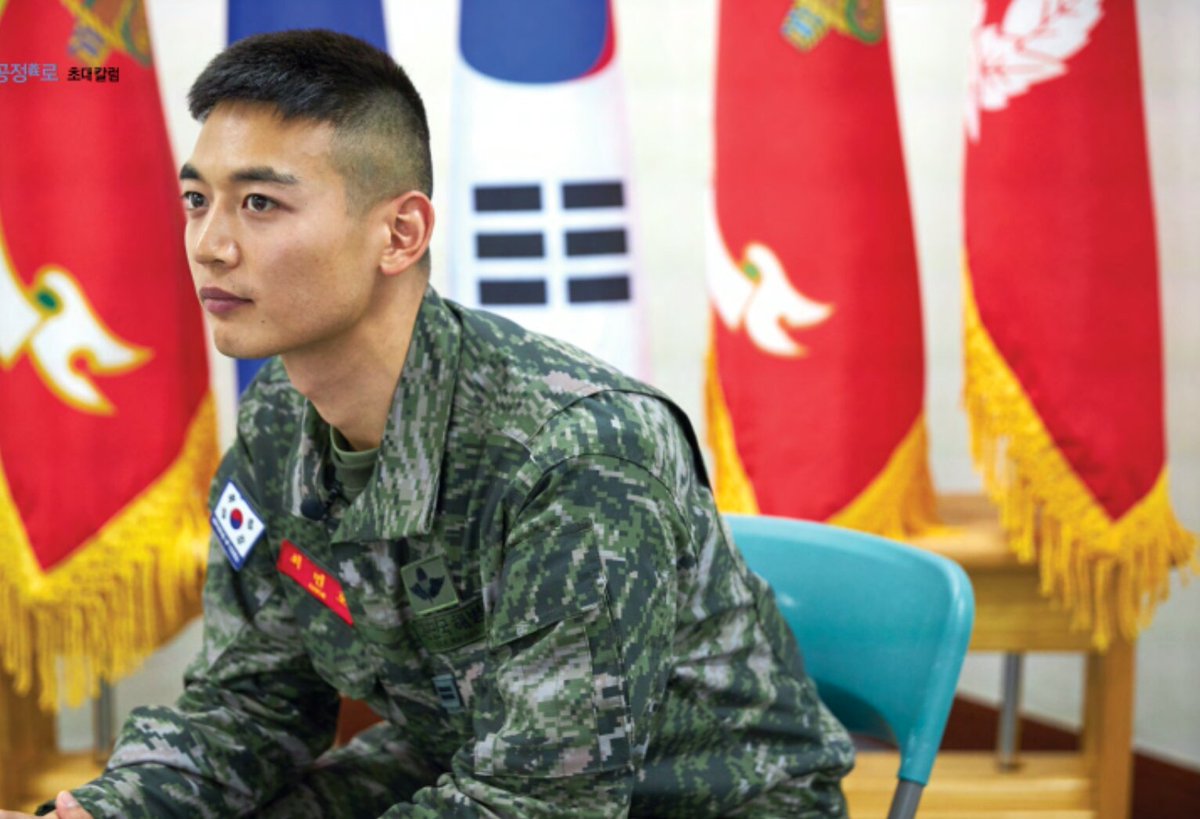 Minhoshineeina Pic Edited Shinee Minho For Military Manpower Web Magazine 19 Winter No 95 Edition 2