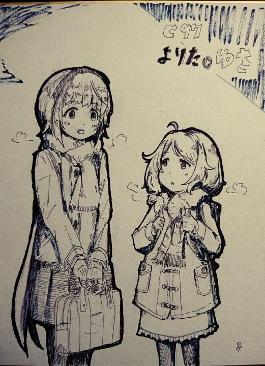 そいや昨日の賑やか色紙こんなんでし た。
改めていらっしゃった方々ありがとうございました! 