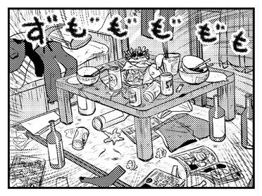 大掃除はおおむね終わって、あとは創作部屋のみ?
前からやろうと思ってた模様替えをやるぞ❗?その前にちょっと休憩...????✨ 