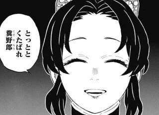 おっと…私としたことが………冷静に…冷静に…。。。 