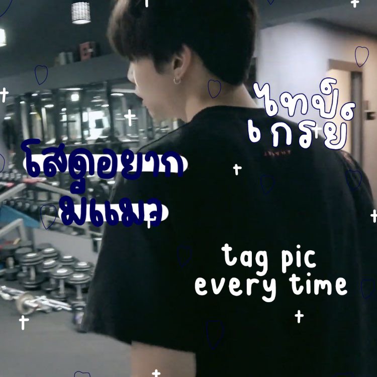 lostintypegray's tweet photo. / 𝖌𝖔𝖉 𝖎𝖘 𝔱𝔶𝔭𝔢 𝔤𝔯𝔞𝔶 𓐄 🏯 /

สวัสดีครับผม ˓ ไทป์เกรย์ ˒ เมจจอห์นนี่ 95 𝖈𝖔𝖔𝖑 𝖐𝖎𝖉𝖘 𓐄🥋 วันนี้ผมจะมาทำ ˓ แลกฟอล 𓐄 ตามทัก ˒ รีทวิตนี้แล้วผมจะไปเมคเฟรนกับเธอถึงที่เลยครับ 🧟‍♂️🎚

ยพท. rt ตามทักครับ/ค่ะ https://t.co/3g9IkGCIFo