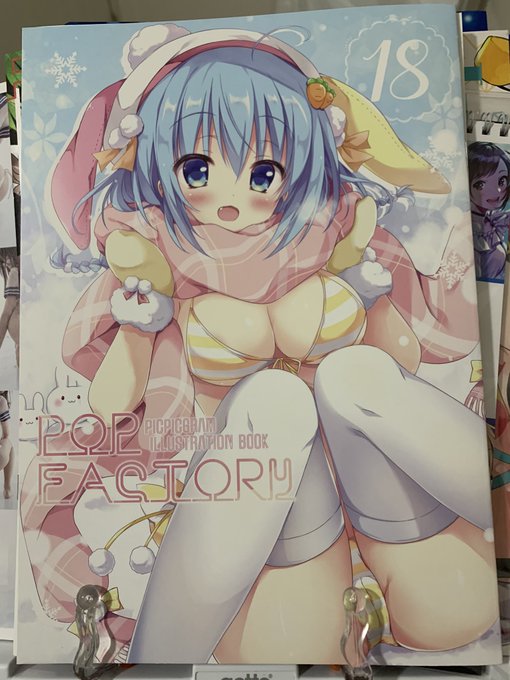 ぴこぴこぐらむ先生@mohu_san のイラスト!可愛いは正義😊 