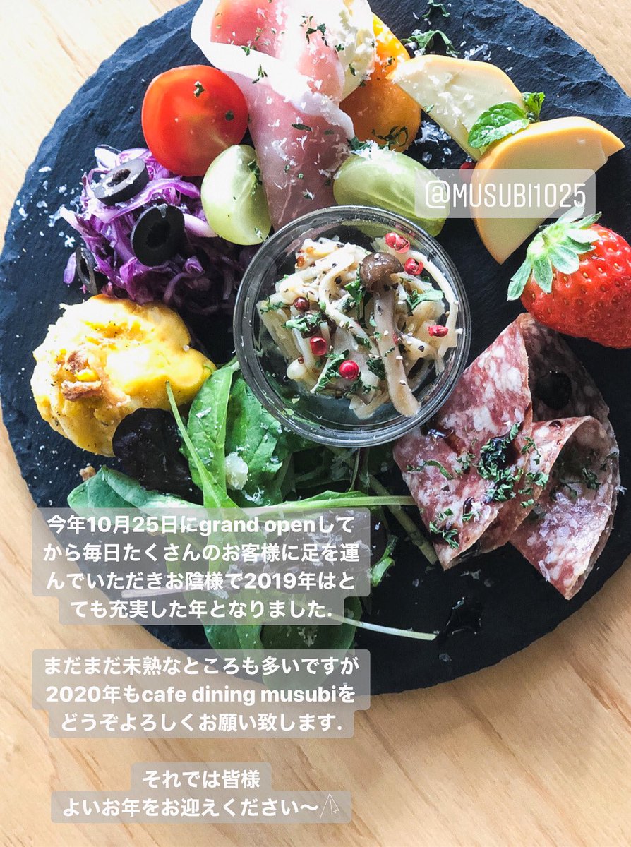 musubi1025's tweet photo. 🙏✨ https://t.co/p7wg6eHnv7