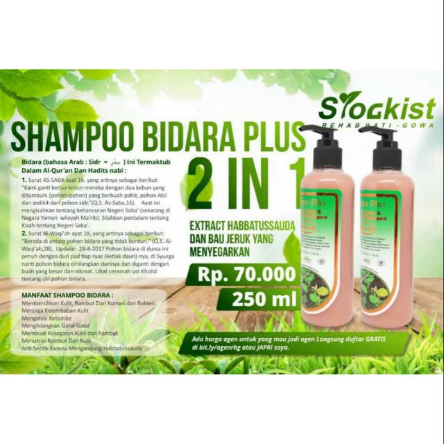 shufwah's tweet photo. Saya menjual SHAMPOO BIDAR... seharga Rp70.000. Dapatkan produk ini hanya di Shopee! https://t.co/eCh5UHXlG3 #ShopeeID https://t.co/kL63xdEoP5