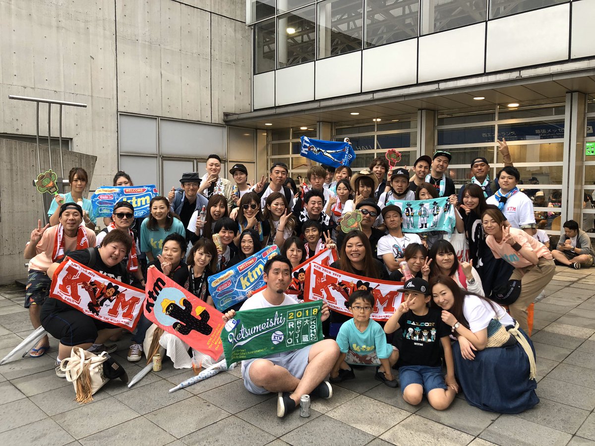 KTMCIRCLEGOGO's tweet photo. 本年は大変お世話になりました！

KTMサークルは活動を始めて3年目になりました。
活動内容は主に
・定期的な飲み会
・ライブ当日に飲み会
・BBQ
・スノボー旅行
・その他
でした。

来年も細々とですが活動をしていきますので、ご興味がある方はぜひご連絡ください😊

来年も宜しくお願いいたします！ https://t.co/G4gsaV4UUn