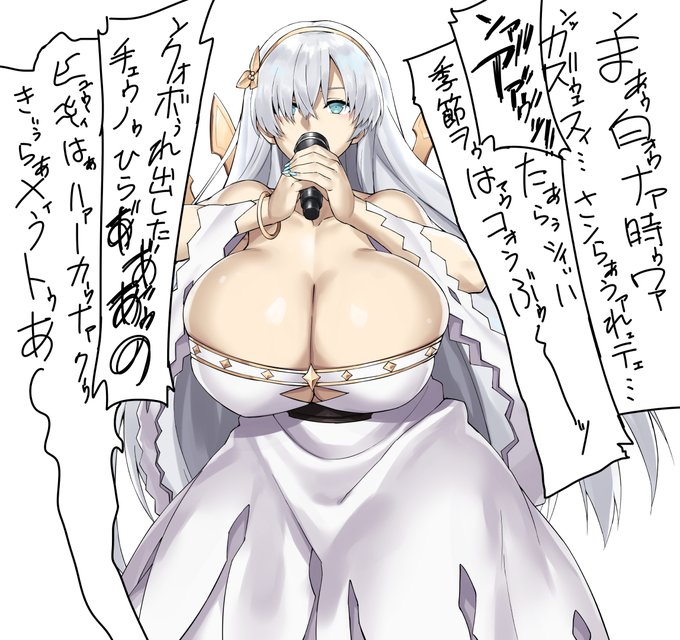 アナスタシアのラルクうっま…

pixiv→https://t.co/sryAzyL2cP
fantia→https://t.co/iV0QuFrWLL 