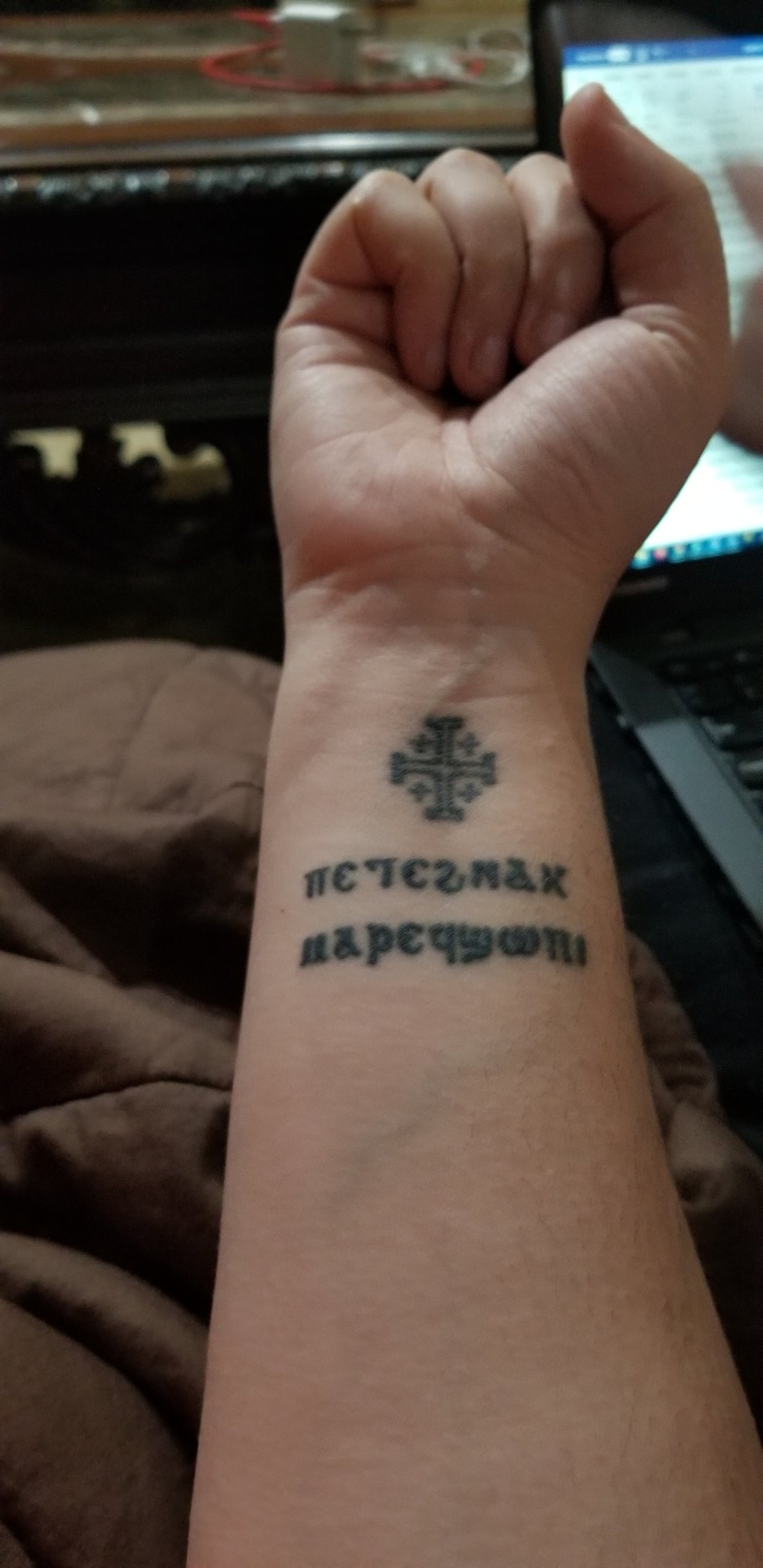 coptic orthodox cross tattoo ideasTikTok Search