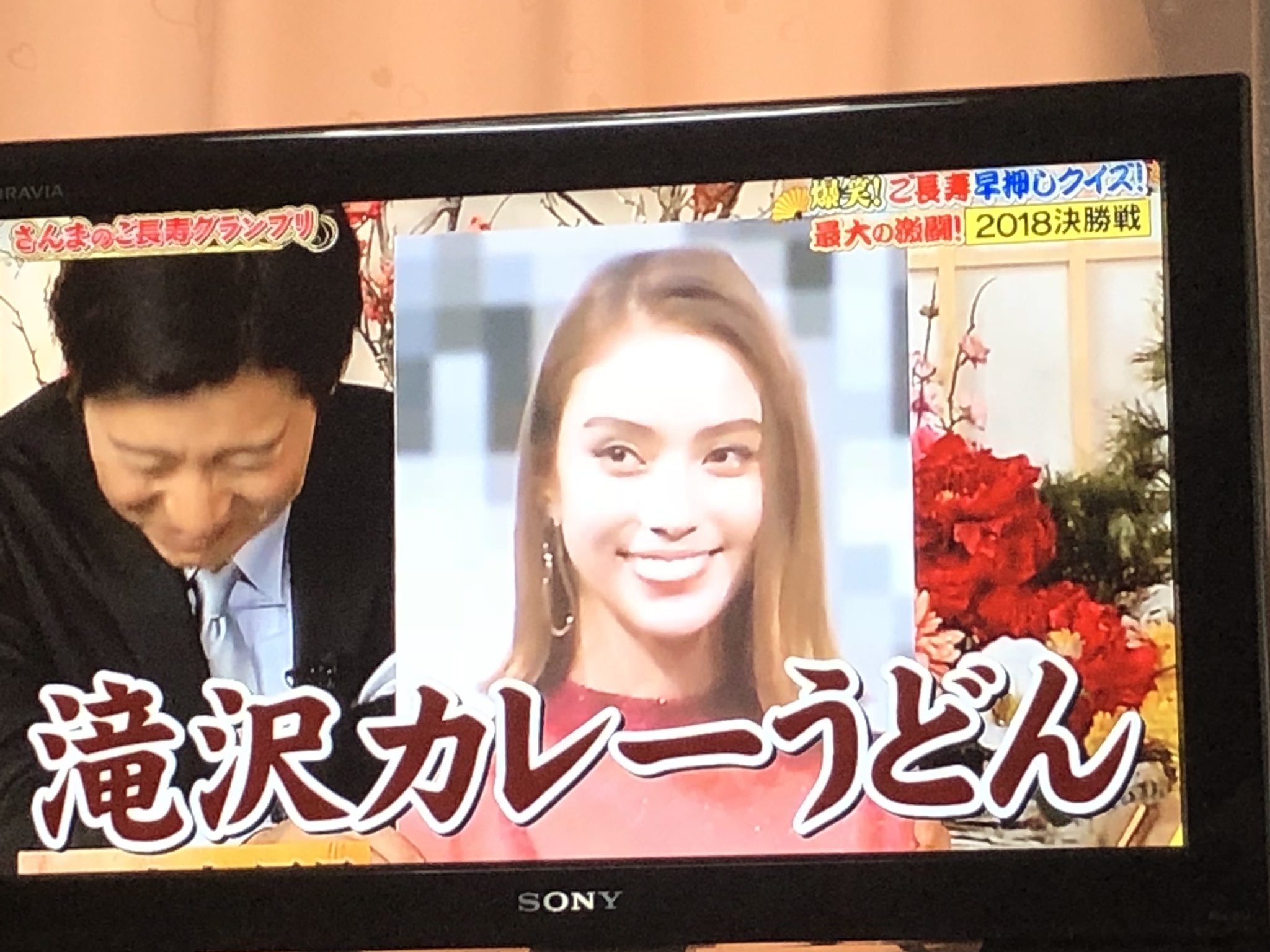 純也 猫好き En Twitter ご長寿早押しクイズ やらせすぎて逆におもろないなー みんな認知症かって思えば見れるけど 誰 からの スナックすみれ 滝沢カレーうどん 滝沢カレーライス D ハァ 純也 猫好き En Twitter ご長寿早押しクイズ やらせすぎて逆におもろないなー みんな認知症かって思えば見れるけど 誰 からの スナックすみれ 滝沢カレーうどん 滝沢カレーライス D ハァ