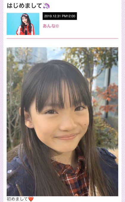 Twitterのコスプレ画像25