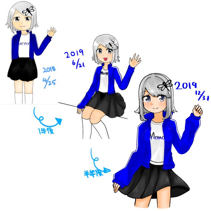 消しゴム擬人化のtwitterイラスト検索結果 消しゴム擬人化のtwitterイラスト検索結果