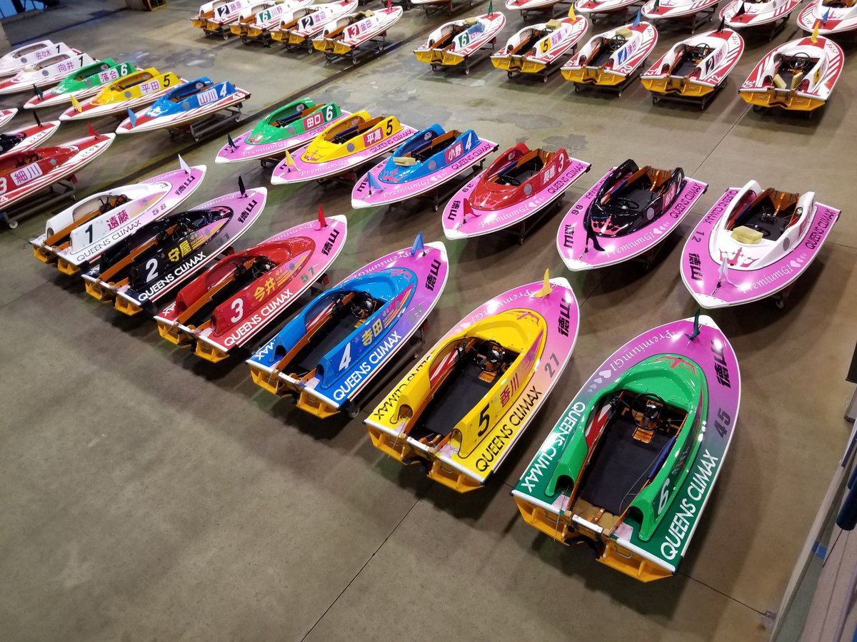 BOAT RACE 徳山 QUEENS CLIMAX 【公式通販】