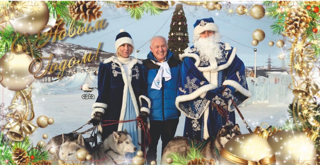 vladpetr's tweet photo. Дорогие земляки!От души поздравляю с Новым Годом!!!Будьте счастливы!Здоровья и благополучия! https://t.co/mGfpYMkDBB