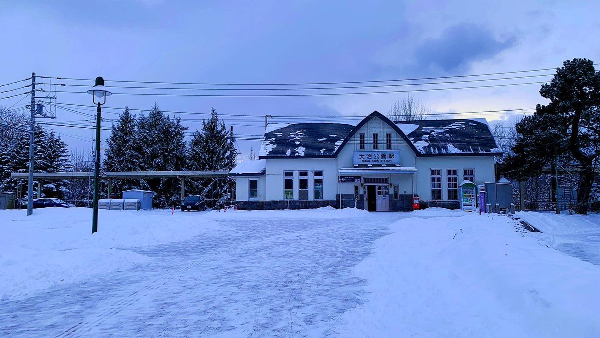 frankc8's tweet photo. 大自然の銀世界を堪能ー❄️❄️❄️❄️
夏とかもいいんだろーなー。

函館旅行3日目(12/27)

#大沼公園 #銀世界 #函館 #函館旅行 #北海道 #旅行 #雪 #OnumaPark #SnowyWorld #Hakodate #HakodateTrip #Hokkaido #trip #snow #写真好きな人と繋がりたい https://t.co/OCleeCm5cC