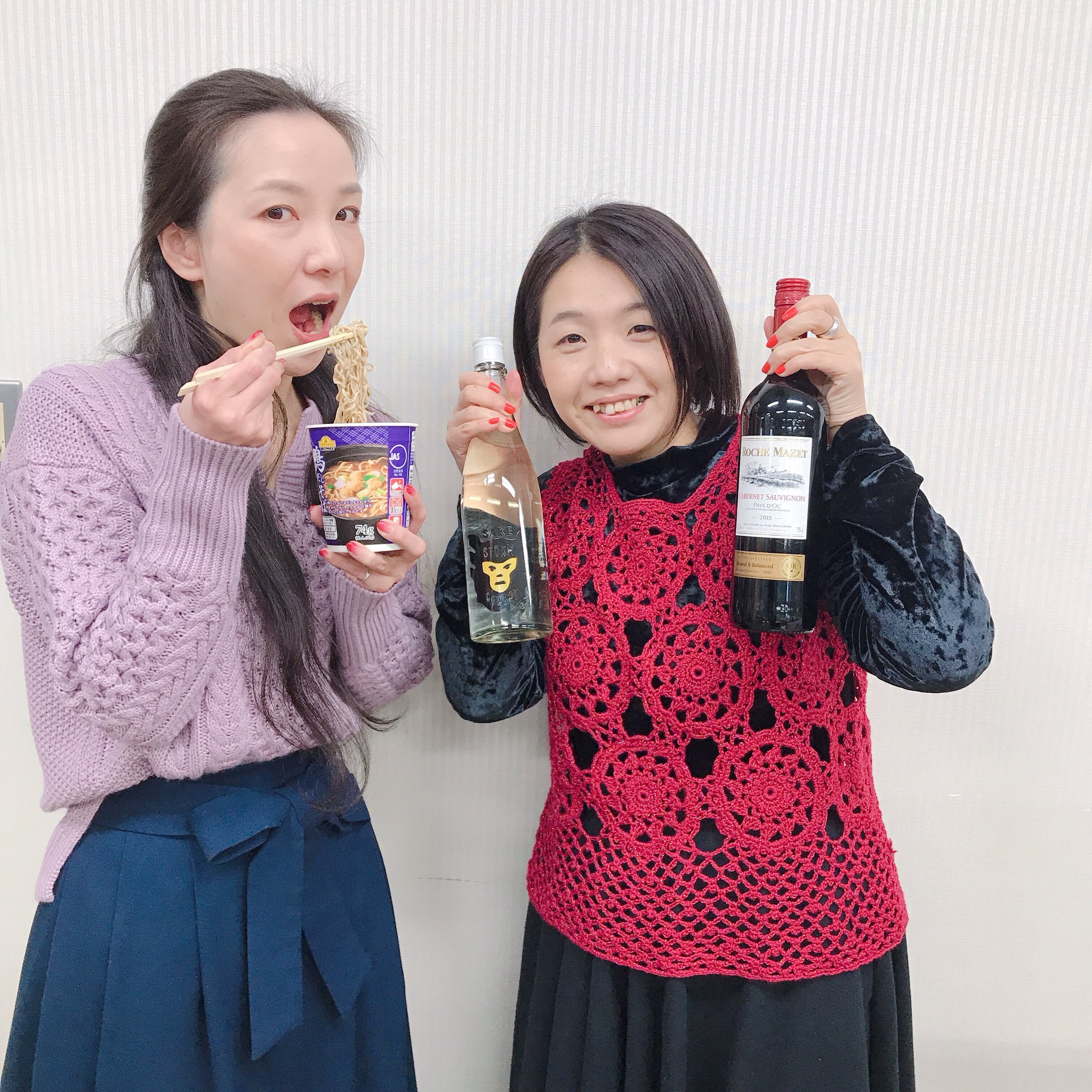 エフエム岩手 على تويتر 19年もエフエム岩手をお聴きいただきありがとうございました 大晦日もラジオをお楽しみください Fmiwate Fm岩手 夕刊ラジオ Fmi Axel Youcanradio 阿部沙織 アナ 阿部由佳 アナ アナウンサー 大晦日 年末年始 ラジオ エフエム岩手 على تويتر 19年もエフエム岩手をお聴きいただきありがとうございました 大晦日もラジオをお楽しみください Fmiwate Fm岩手 夕刊ラジオ Fmi Axel Youcanradio 阿部沙織 アナ 阿部由佳 アナ アナウンサー 大晦日 年末年始 ラジオ