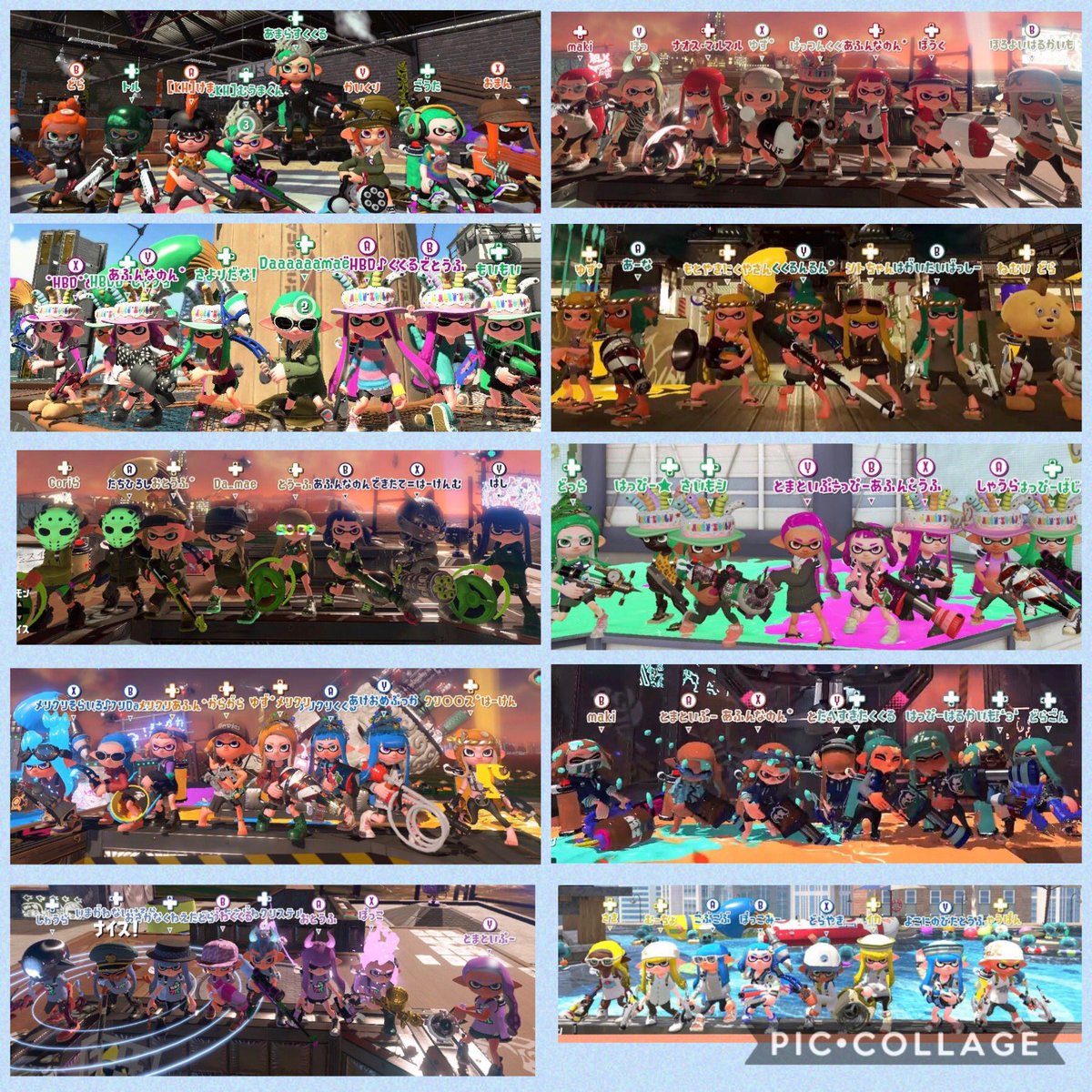 kukurua_mo's tweet photo. ❤️年越し❤️
今年もスプラ、マリカ、ヒューマン、フォトナ、ガルパ、第5人格、麻雀、シャドバなどなど。。
たくさんの人とたくさん遊べて幸せな1年でした( ´,,•ω•,,`)♡
みんなに癒された1年💕
ありがとぉ(*´˘`*)だーい好き❣❣ https://t.co/3XBrSn0COb