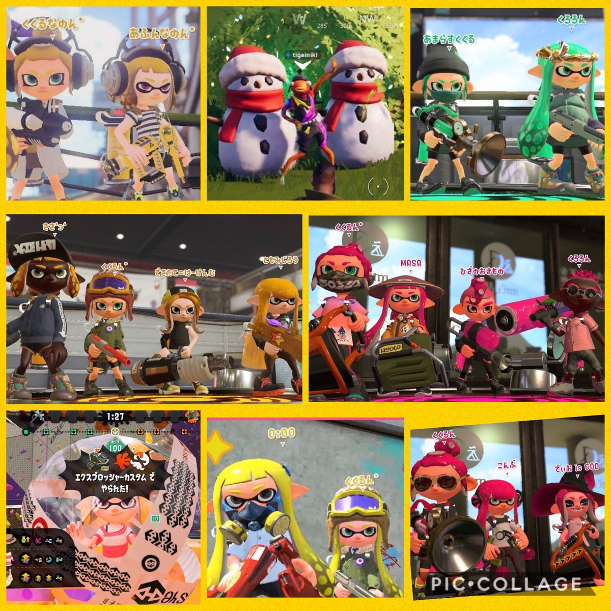 kukurua_mo's tweet photo. ❤️年越し❤️
今年もスプラ、マリカ、ヒューマン、フォトナ、ガルパ、第5人格、麻雀、シャドバなどなど。。
たくさんの人とたくさん遊べて幸せな1年でした( ´,,•ω•,,`)♡
みんなに癒された1年💕
ありがとぉ(*´˘`*)だーい好き❣❣ https://t.co/3XBrSn0COb