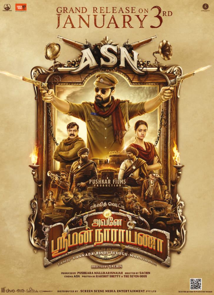 CinePeek's tweet photo. #AvaneSrimanNarayana - ஜனவரி 3️⃣ முதல் உலகமெங்கும்...!
#ASNFromJan3 @rakshitshetty @shanvisrivastav #CinePeek https://t.co/HLDeHkChCD