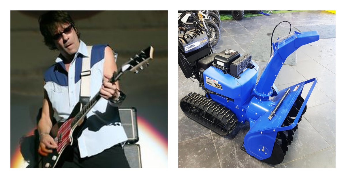 Paul Westerberg and Snowblowers (8/∞)