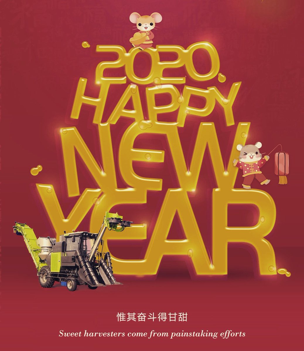 ZoomlionMx's tweet photo. Feliz Año Nuevo, Feliz 2020! https://t.co/sjElOJiNYY