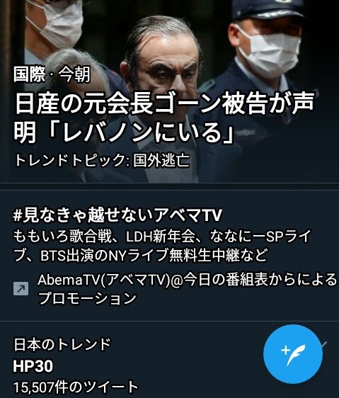 もりりん Hp30のタマタマとルージュラにマグマ団の秘密基地 でダメカンを乗せて あやしいこしつき を使うと サポ権を残した上で先1でも後1でもサイドを献上できるので N エリートトレーナーやカウンターエネルギー ポケモンvができる ぞうしょく で