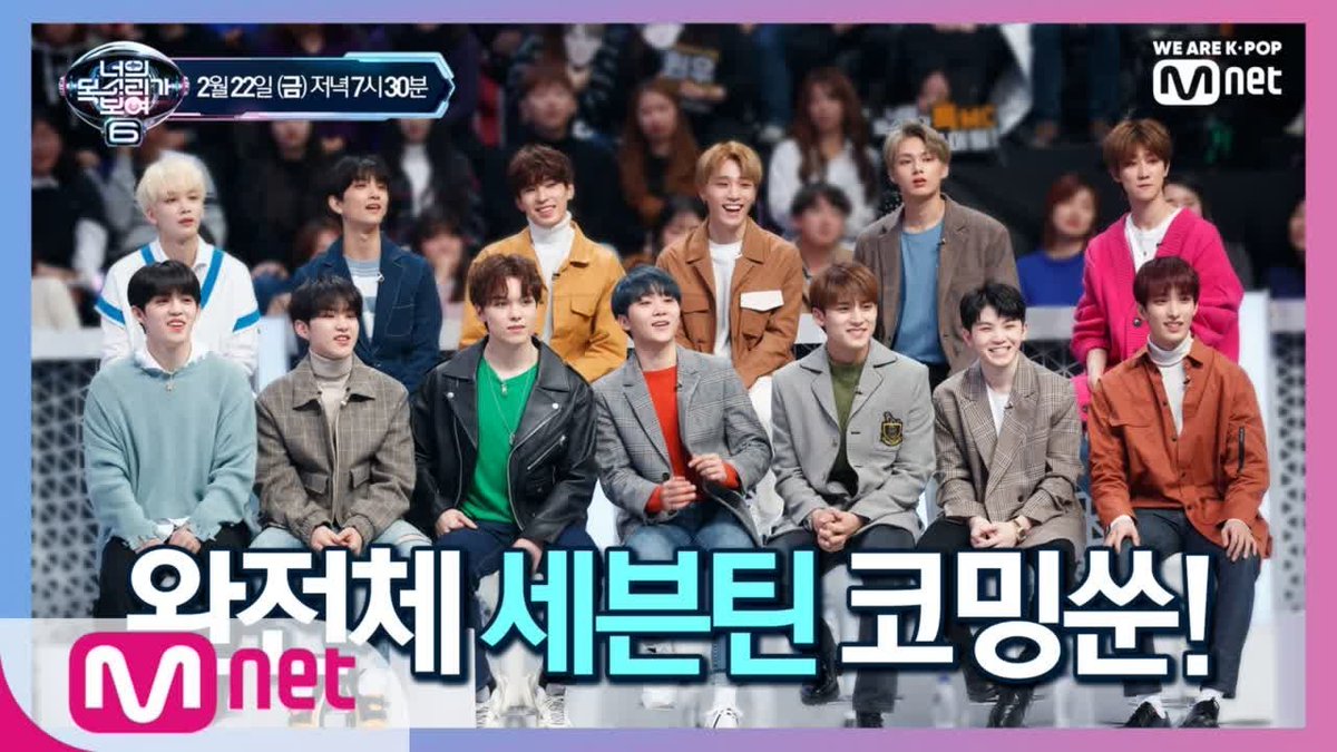 SmileFlowers417's tweet photo. @pledis_17 JANUARY - FEBRUARY
VARIETY SHOWS PART 1.
Twitter Blueroom
Omniscient Interference π·
Idol Room π·
I Can See Your Voice 6 π·
Radio Star
Prison Life of Fools π·
#SEVENTEEN #SVT_2019 @pledis_17
#2019_SVT_YEAR https://t.co/eWVdYsczFJ