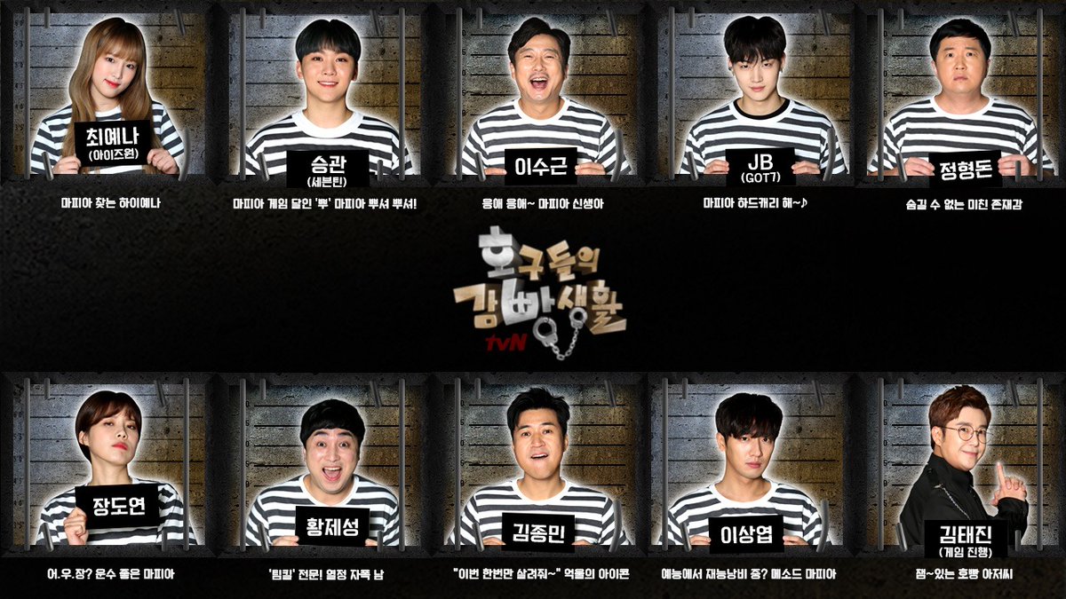 SmileFlowers417's tweet photo. @pledis_17 JANUARY - FEBRUARY
VARIETY SHOWS PART 1.
Twitter Blueroom
Omniscient Interference π·
Idol Room π·
I Can See Your Voice 6 π·
Radio Star
Prison Life of Fools π·
#SEVENTEEN #SVT_2019 @pledis_17
#2019_SVT_YEAR https://t.co/eWVdYsczFJ