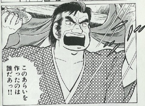 凛ちゃんのキズナエピソード読んだらこんな感じになった 