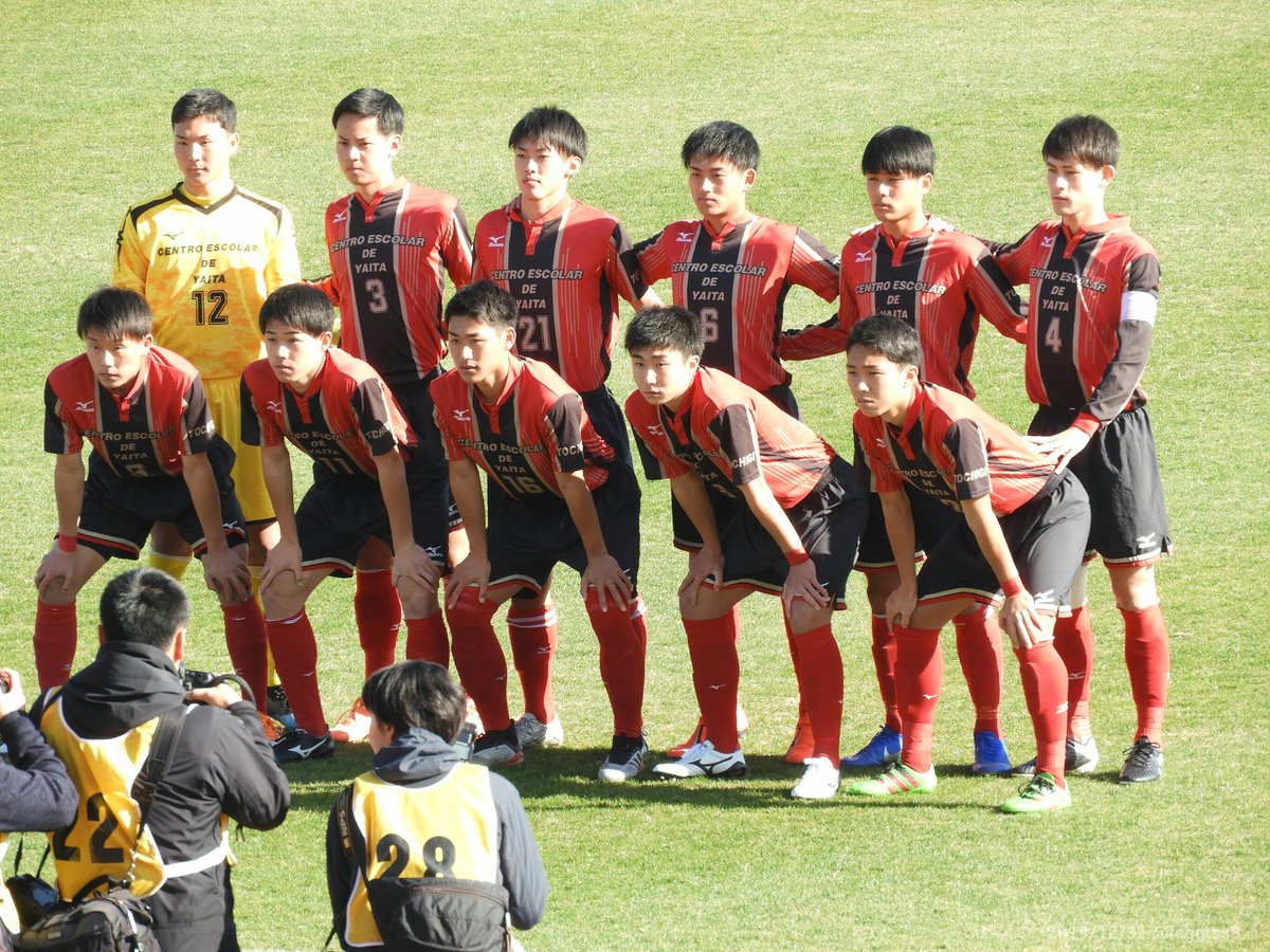 M F Shinoda 第98回全国高校サッカー選手権大会 ゼットエーオリプリスタジアム 矢板中央 2 6pk5 2 大分 高校サッカー M F Shinoda 第98回全国高校サッカー選手権大会 ゼットエーオリプリスタジアム 矢板中央 2 6pk5 2 大分 高校サッカー
