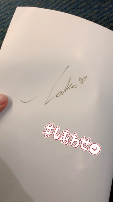 Twitterのコスプレ画像86