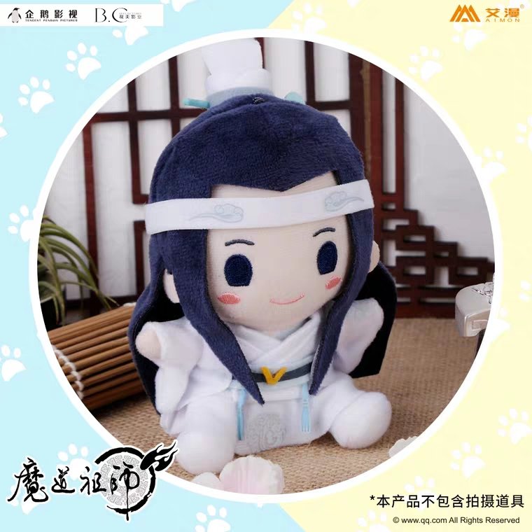 HO HO HO GET YOUR JIANG CHENG JIN LING AND LAN XICHEN DOLLS First 500 to get Jiang Cheng's doll will also receive a free badge!!! Estimated to be released in March 2020 but you can preorder now!  #MDZS  #魔道祖师  #江澄  #金凌  #蓝曦臣 https://m.tb.cn/h.Vacs0My?sm=566fed