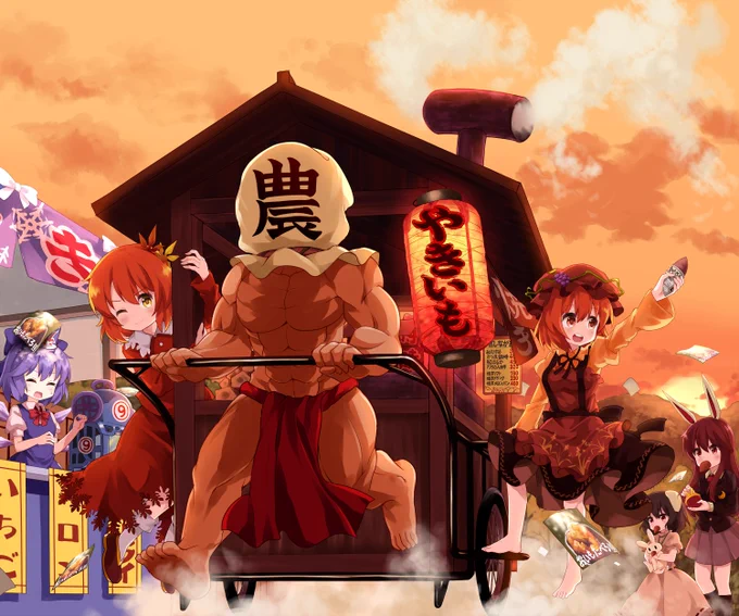 一人で勝手に2010年代をふりかえるその⑭…2019年 前年と同じくこの4枚だけです。毎度すごいあっさりした紹介になりましたが、以上で振り返りを終わります。度々TLにお邪魔してしまい失礼しました?‍♂️ 