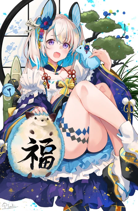 あけましておめでとうございます!
今年もよろしくお願いします?✨ 