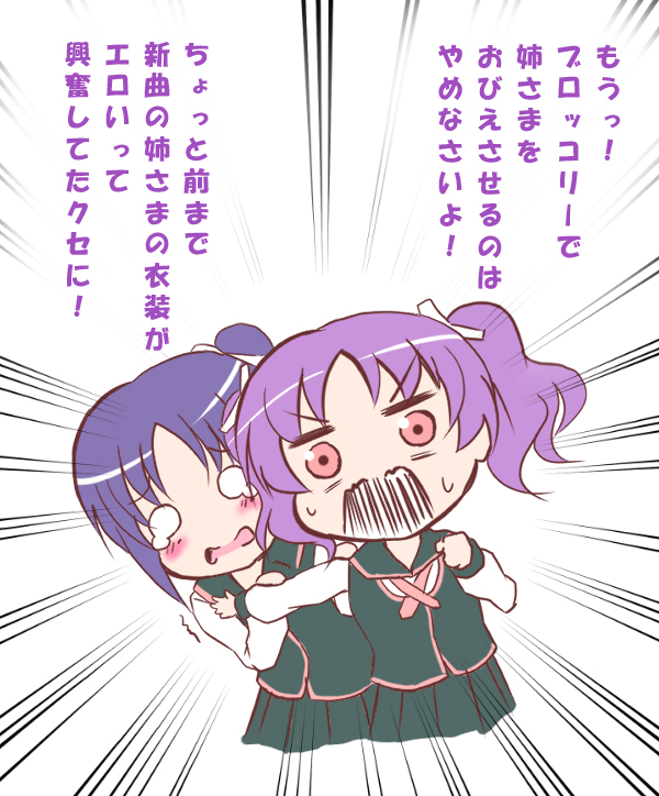 #2019年自分が選ぶ今年の4枚 
おまけ 