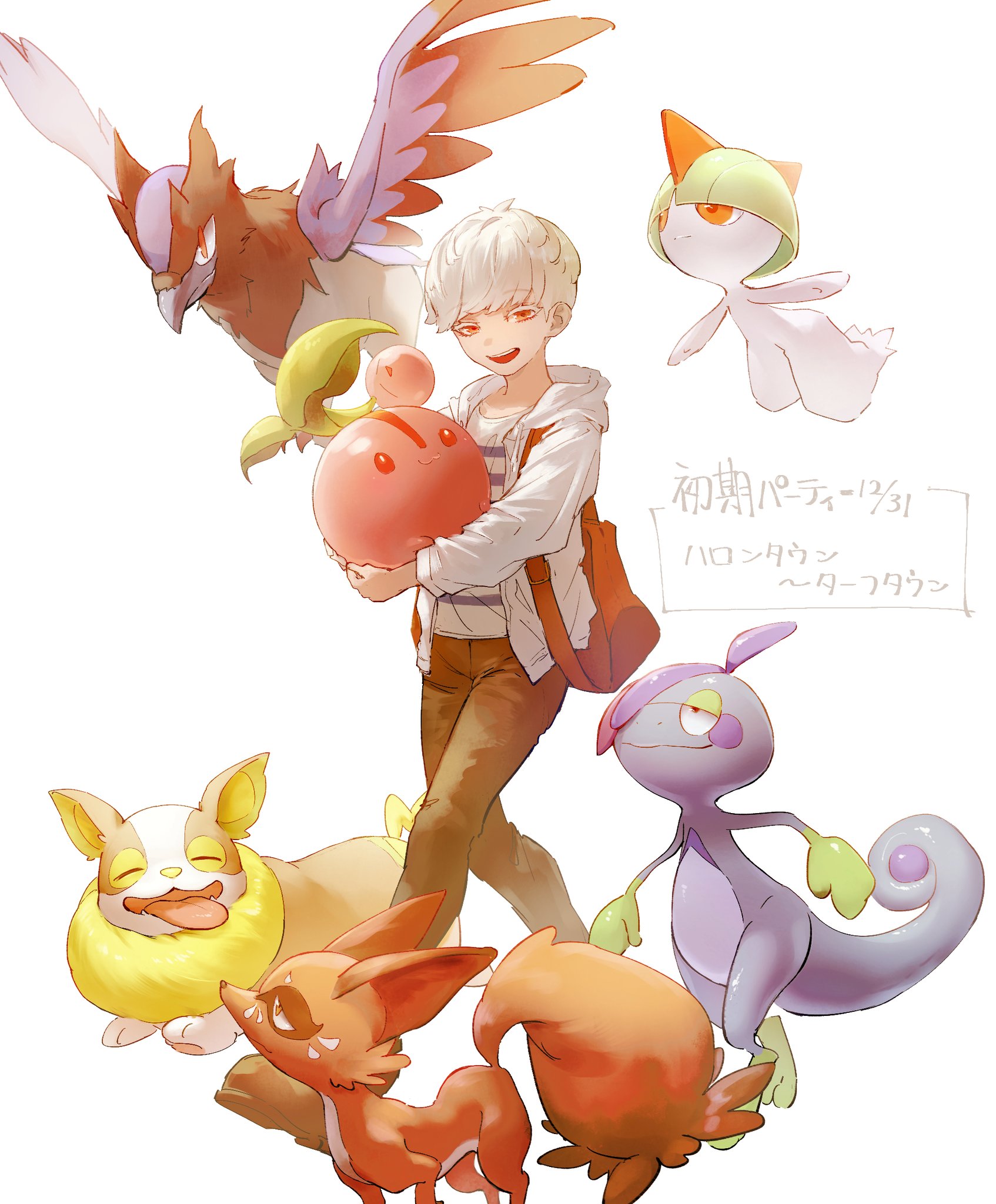 こきりん ポケモン手持ち六匹揃った記念 みんな可愛すぎる ﾉwﾉ T Co 4yq7epxpht Twitter