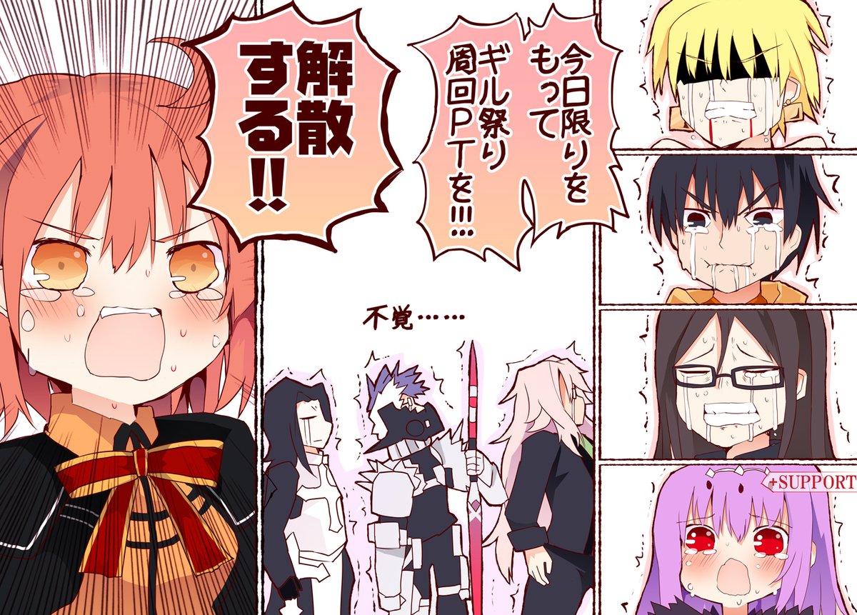 勢い
#2019年自分が選ぶ今年の4枚 