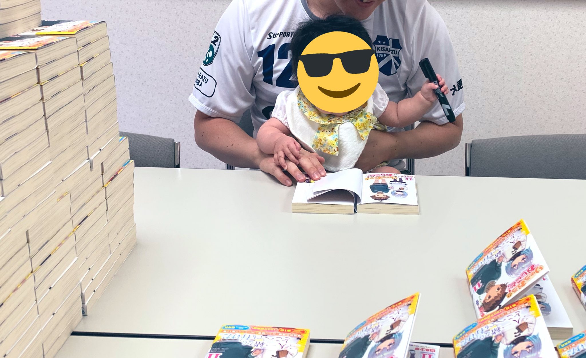 白鳥士郎 今年もありがとうございました 娘が生まれ 忙しくも幸せな1年でした 来年2月は りゅうおうのおしごと 12巻が発売となります これまでで最も分厚い1冊になります 6巻以降を読み直してお待ちいただければ幸いです T Co 白鳥士郎 今年もありがとうございました 娘が生まれ 忙しくも幸せな1年でした 来年2月は りゅうおうのおしごと 12巻が発売となります これまでで最も分厚い1冊になります 6巻以降を読み直してお待ちいただければ幸いです T Co