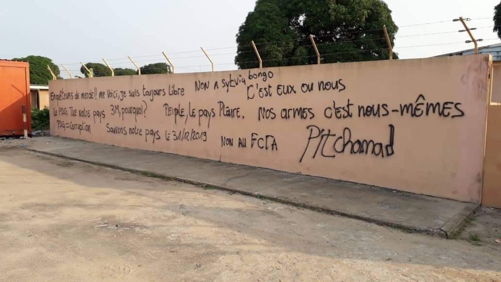 BrunoCacique's tweet photo. #NewTags ce matin crèche #TotalGabon #gabon à #Pog
#ArrestationArbitraire le 28/12
Liberez l'innocent #DavidPNgoma
#LiberezPeterBrady il est innocent
Pourquoi proceder de la sorte?Arrêter&amp; #torturerdes innocents pour leur faire accèpter des faits dont ils ne sont point acteurs? https://t.co/bhhQu5Fd00