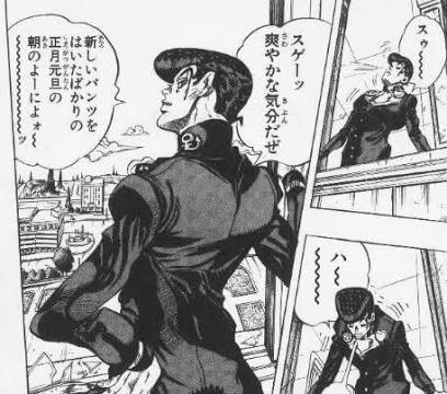 ジョジョ タグが付いているマンガ一覧 リツイート順 455ページ ツイコミ 仮