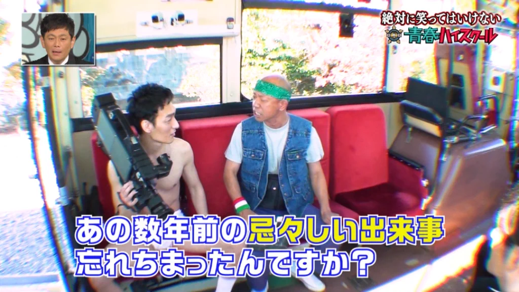 ジャニーズから解放された結果？過去もすべてさらけ出す草彅剛www