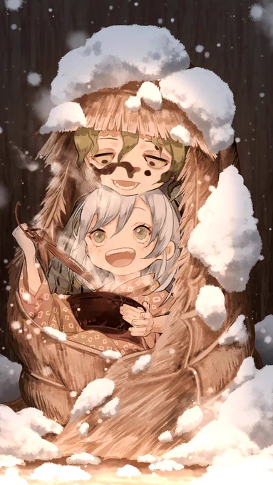よいお年を 